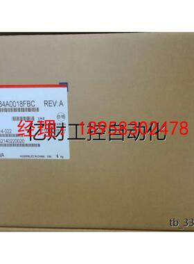 议价安川变频器 现货 CIMR-HB4A0039FBC CIMR-HB4A0045ABC 15/18.