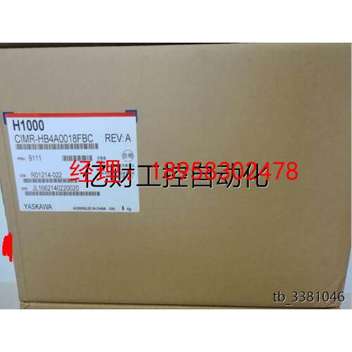 议价安川变频器 现货 CIMR-HB4A0039FBC CIMR-HB4A0045ABC 15/18.