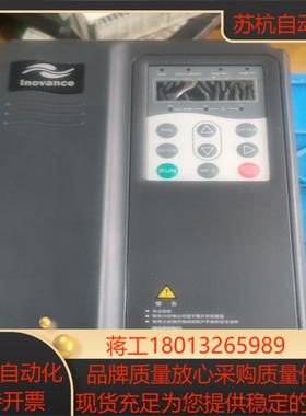 汇川3.7kw变频器，型号MD300NT3.7B-1议价