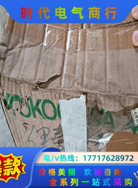 全新横河川仪EJA430A智能式变送器，原装正品外盒稍旧，价议价