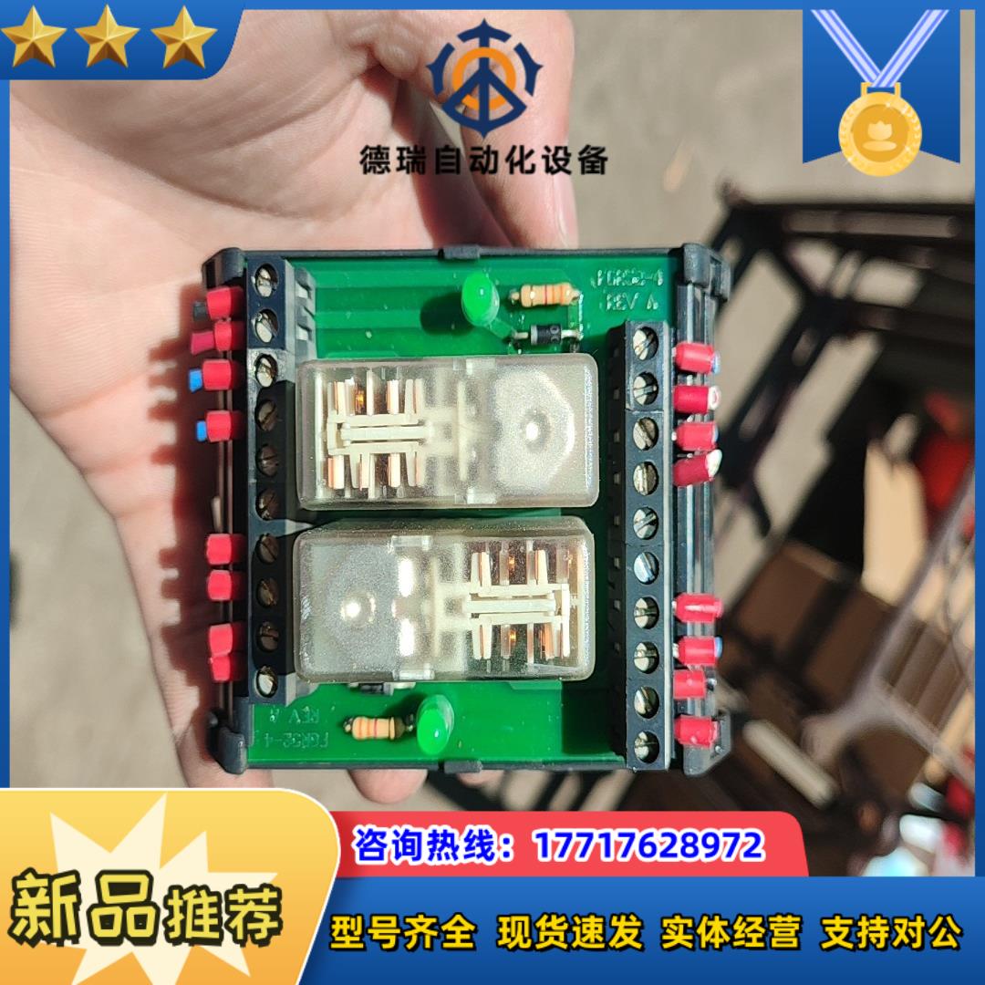 KACO ROS-2508 FGR52-024-310FN议价
