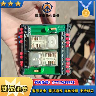 024 KACO FGR52 2508 310FN议价 ROS