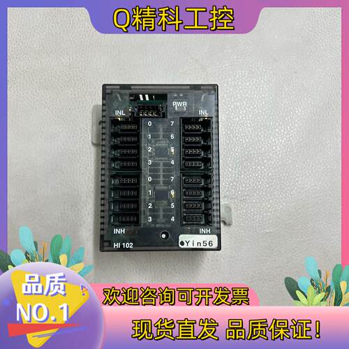 现货日立钻孔机H102模块