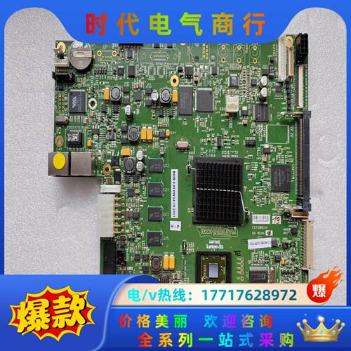 TECHNOGYM CS728REVH议价