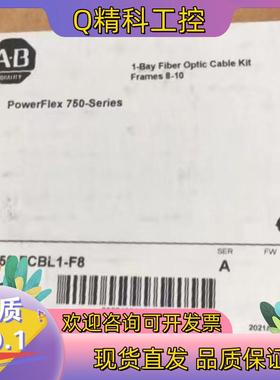 现货20-750-FCBL1-F8 全新原装询价购买