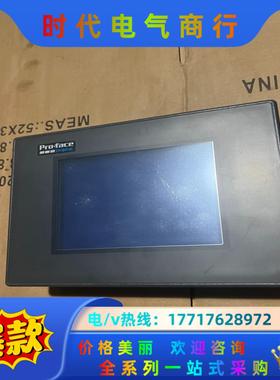 Proface普洛菲斯触摸屏GP37W2-BG41-24V，议价