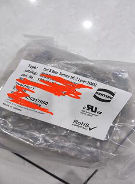 HARTING连接器19300100272高底座HAN-10