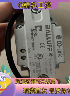 现货巴鲁夫BUS L-409-045-002-07-S4拍