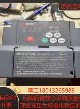变频器FR-CS84-080-60功率37kw电压38