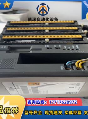 AEGpLCPC一A一A984一130的议价