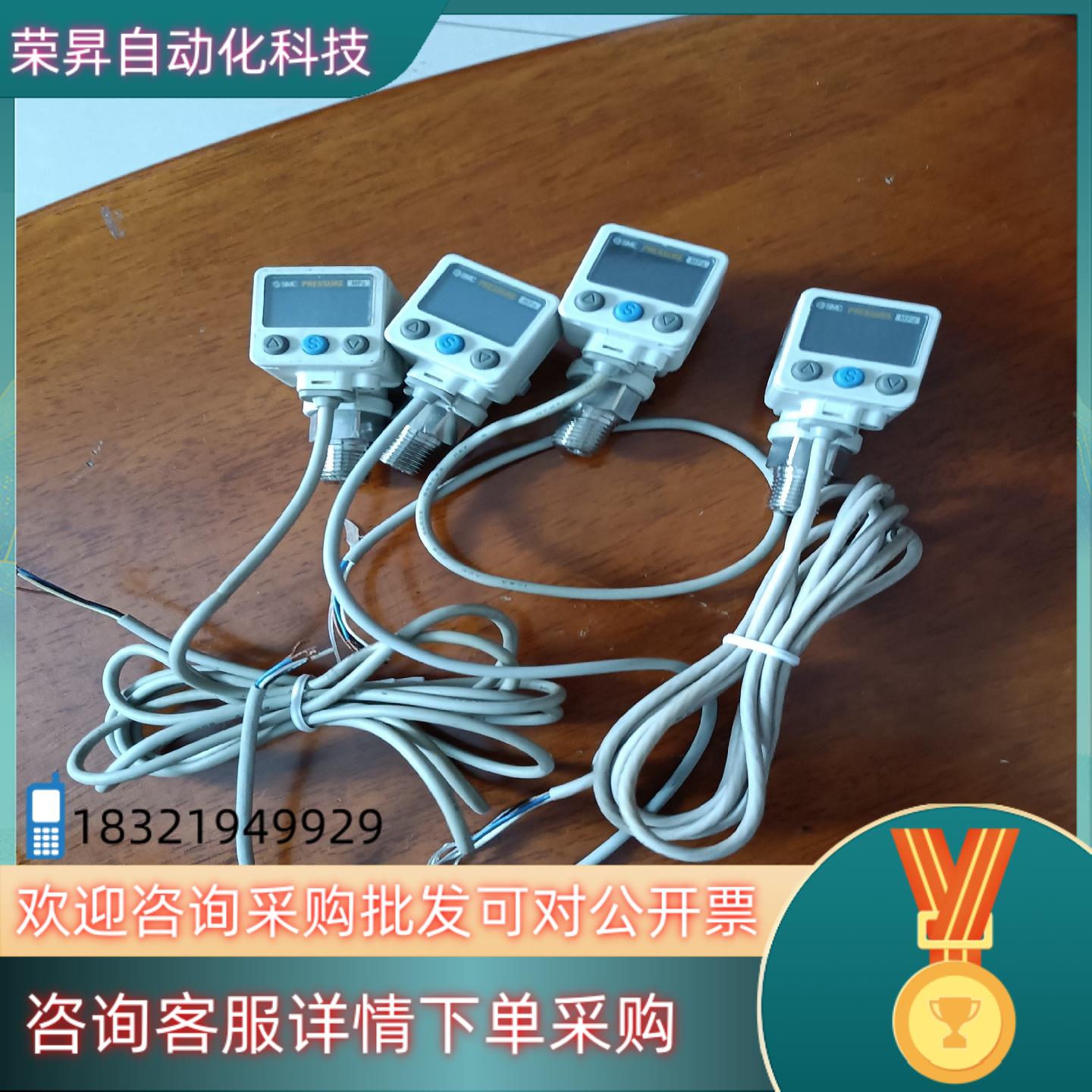 现货ISE80H-02L-A3只ISE80H-02L-R数