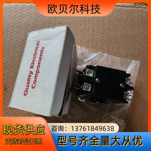全新接触器DKA-2S-40 24VAC