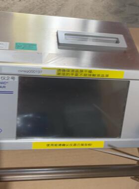{雅致机械商行}德国PALLTR0NlC