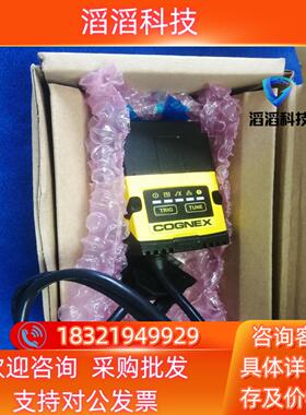 现货康耐视DMR-152Q-Max读吗器
