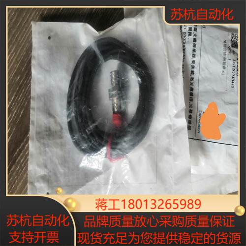 F&C/嘉准.全新台湾嘉准接近开关F3C-12ES02-N,