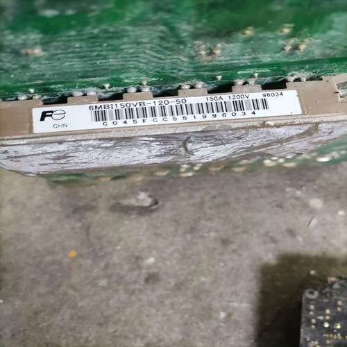 [德峰]拆机6MBI150VB-120-50变频器IGBT模块一个，