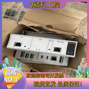 现货霍尼韦尔DDC控制器 Honeywell XCL8010A