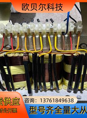 ABB机器人变压器型号 3HAC037017-001东西很