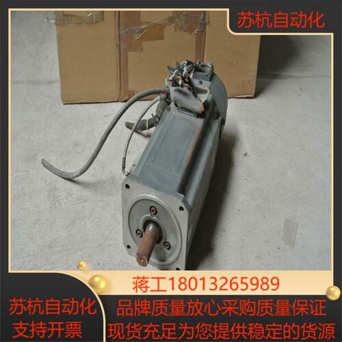 HA-SE152B  MO-605