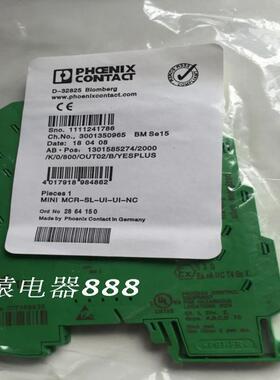 菲尼克斯变送器2864150【MINI MCR-SL-UI-UI-NC】议价