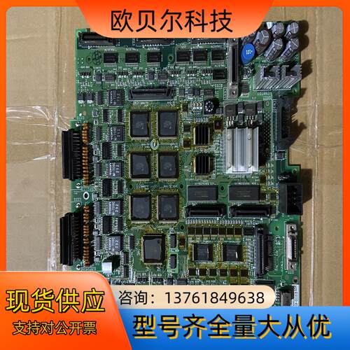 安川机器人控制板 jasp-wrca01b 成色如图