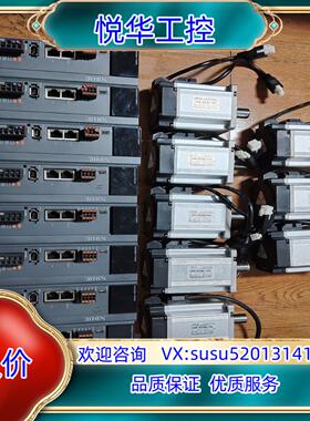 信捷750w伺服总线套装DS5C1-20P7-PTA电机M议价