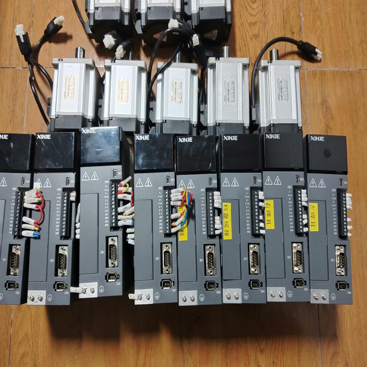 （设备配件）-PTA伺服电机P7信捷20wMS750-电机DS5L套装，