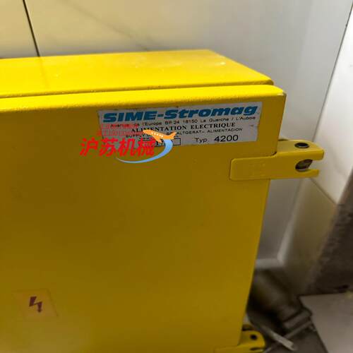 配电箱 全新装六套 SIME-Stromag 型号1241