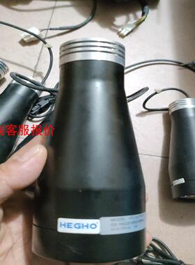 【环球】HEGHO光源HG-SLP50-B工业相机光源高准度平行光源