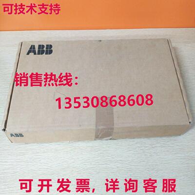 供应原装 3BHE014105R0001 5SXE08-0166 Module