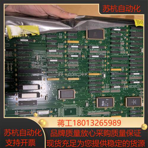 霍尼韦尔DCS卡件，51401583-100议价
