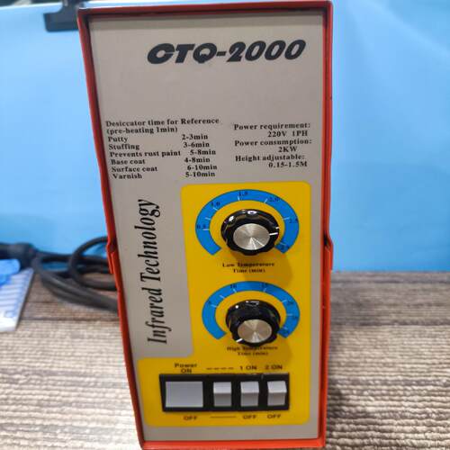{雅致机械商行}Infrared Technology红外技术CTO-200