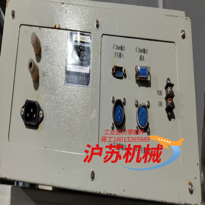 青岛佳明测控仪，型号为YSB-GUV-S/N/0-2009V