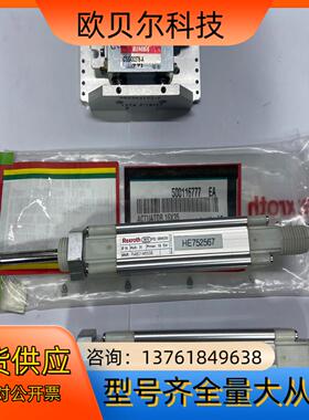 气缸 BIMBA CSS-00378-A配顶升机构；Rexr