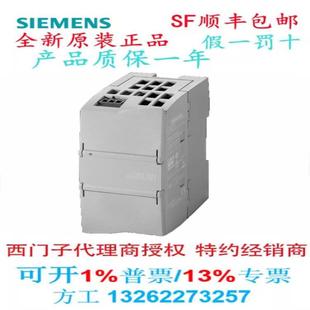 6GK7277 1277交换机通信6GK72771AA100AA0议价 1AA10 0AA0CSM