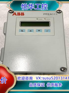 原装议价ABB PFEA111张力控制器3BSE028140R0议