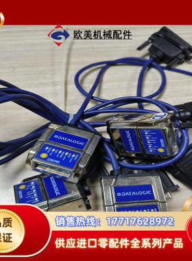 得利捷扫码枪matrix 210N 212-111，原装议价