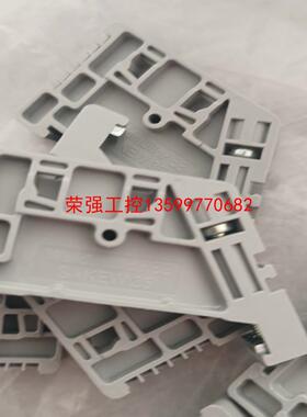 【荣强工控】魏德米勒导轨固定件SAKEW35 堵头端子