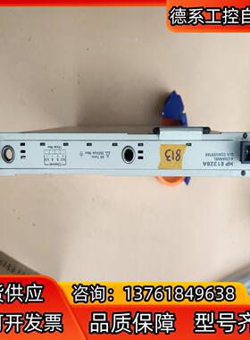 35  HP 75000 Series C E1328A