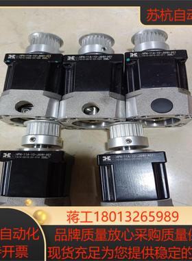HD减速机HPN-11A-10-J6HH-AG1议价