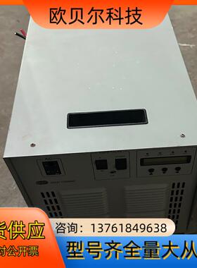 直流稳压电源 120GF3SN100C
