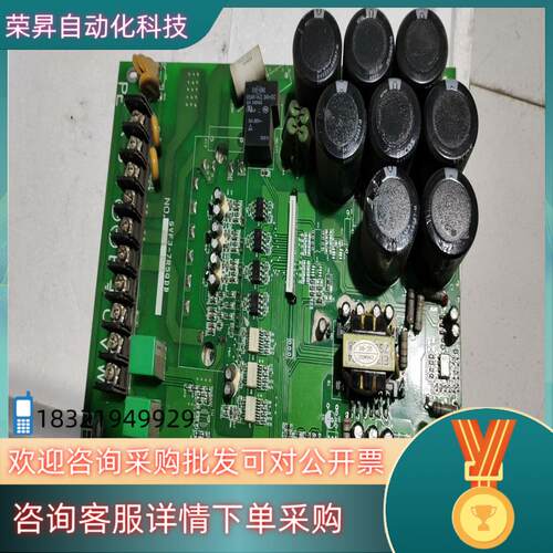 现货SVF3-7R5QDB带模快件功能正常具体的型号看