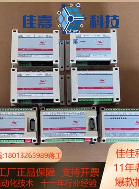 汇邦温控 HPE-CT8-EHPE-M8Q9-RSRR