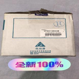 实 质量保证 VFD015M43B台达变频器 全新