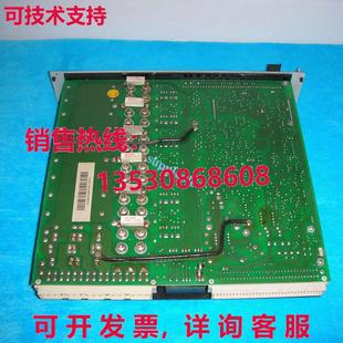 DKH 0601 供应二手 原装