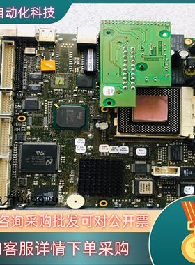 现货slgmatek  994 395 01z主板 奥地利产高