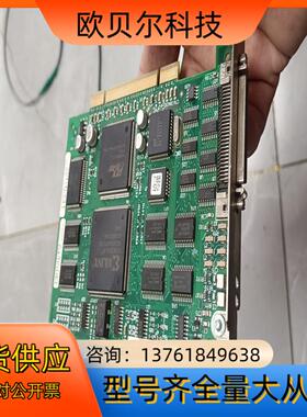 采集卡5584608-01，成色很好，，需要的来