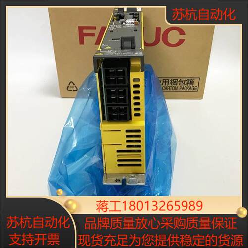 A20B-3300-0472FANUC原装CPU 全新原装大