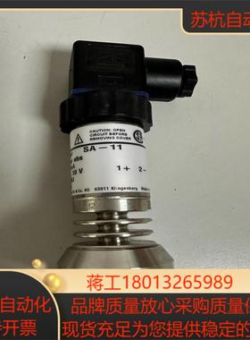 WIKA  SA-11  0—4bar 压力传感器