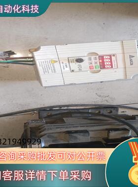 现货台达变频器VFD015M43B   1.5KW    功